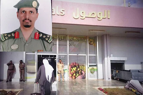 بطولة «مها الرويلي» تُبهر مسافري مطار الجوف.. ومدير الجوازات يتحدّث لـ«عاجل»
