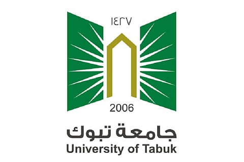للرجال والنساء.. جامعة تبوك تعلن عن وظائف إدارية وفنية وهندسية