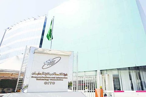 وظائف إدارية شاغرة لحملة البكالوريوس بشركة زين في الرياض