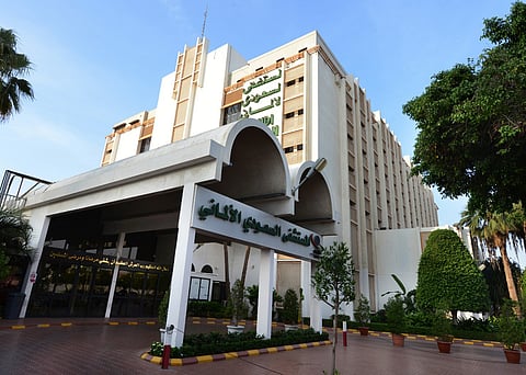 وظائف صيدلانية شاغرة للجنسين في المستشفى السعودي الألماني بجدة