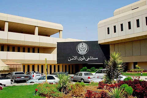 تقنية حديثة تغني عن جراحة السمنة بمستشفى قوى الأمن في الرياض