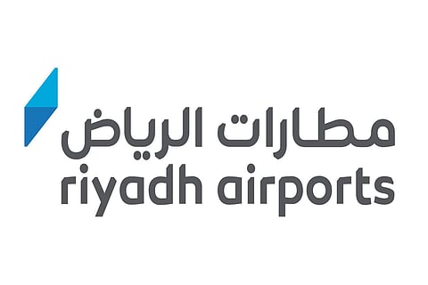 وظائف شاغرة للرجال والنساء بمطارات الرياض