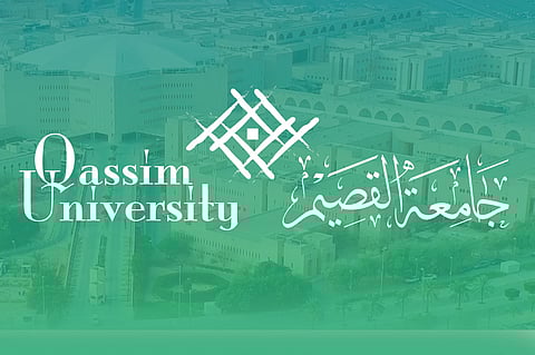 أهالي البكيرية يشكون تأخّر تنفيذ كليتي العلوم والآداب 6 سنوات.. وجامعة القصيم: المشروعان منتهيان
