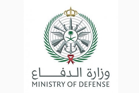 فتح باب التقديم في معهد قوات الدفاع الجوي ووحدات الأمن البحرية