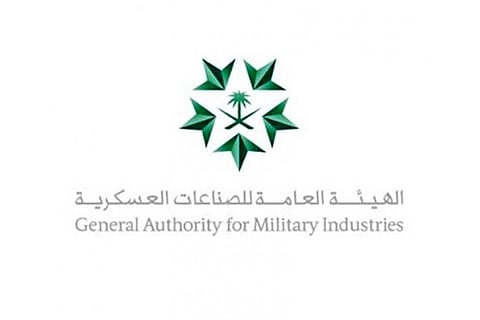 لأول مرة.. السعودية تطلق برنامجًا لـ«تراخيص مزاولة أنشطة الصناعات العسكرية»