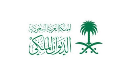 الديوان الملكي: وفاة الأمير فيصل بن فهد بن مشاري بن جلوي آل سعود