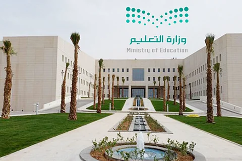مزايا مالية في اللائحة التعليمية الجديدة.. وتربوي يكشف لـ«عاجل» التفاصيل