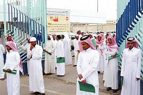 جمعية المودة تعلن عن وظائف إدارية شاغرة بـ5 مميزات
