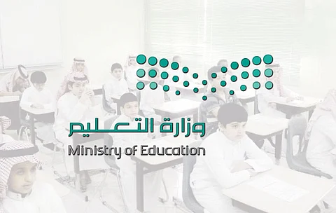 قضية وفاة طالب الرياض تتفاعل.. فيديو يوثق «مشاجرة الموت» والتعليم تتحرى الأسباب