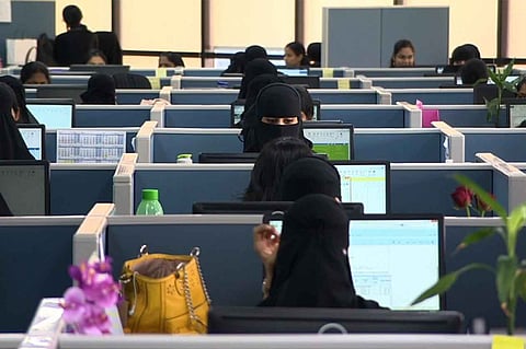 وظائف نسائية شاغرة في الأحساء
