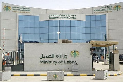 فرص وظيفية تقدمها 50 شركة.. و«العمل» تدعو للمشاركة في «تمكين» بالرياض