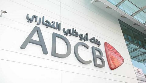 «أبوظبي التجاري» يعلن التخارج من السوق الهندية