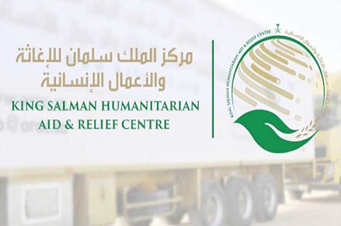 «إغاثي الملك سلمان» يواصل مساعداته للمتضررين في سوريا وجمهورية القمر المتحدة واليمن