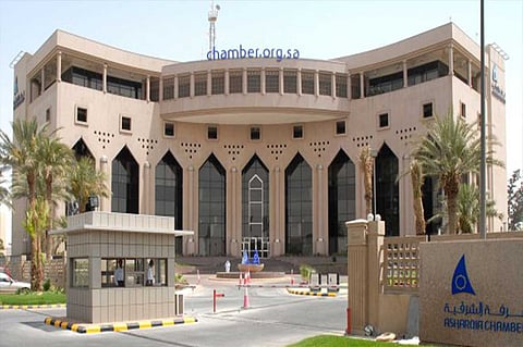 انطلاق فعاليات ملتقى «رواد الصناعة 2019».. غدًا الأحد