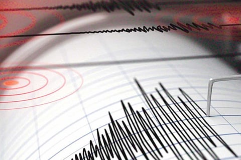 «المساحة الجيولوجية» لـ«عاجل»: المملكة تعرضت اليوم لهزة أرضية غير محسوسة