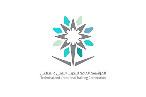 قبول ألف و167 متدربًا في تقنية أبها للدبلوم خلال عام