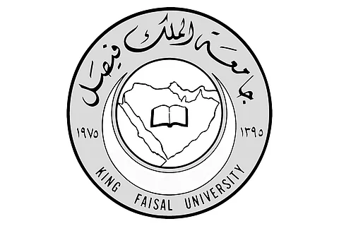 بـ«عقود مؤقتة».. وظائف شاغرة للجنسين في جامعة الملك فيصل