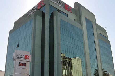 «الكيميائية السعودية» توزِّع أسهمًا مجانية للمساهمين