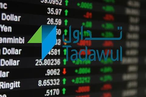 السوق السعودية تغلق باللون الأخضر والمؤشر فوق مستوى 7800 نقطة