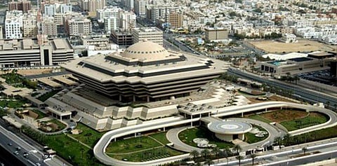 «الداخلية» تقتص من قاتل «منتظر الحماد».. أطلق النار على الضحية وأحرقه بالبنزين