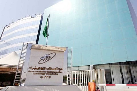 تعميم جديد يمنع شركات الاتصالات من استخدام «مسميات أخرى» ويمهلها 5 أيام للتنفيذ