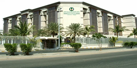 وظائف شاغرة بمستشفى الملك فيصل التخصصي ومركز الأبحاث في الرياض