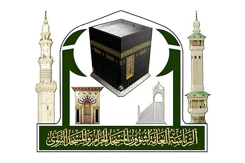 «رئاسة الحرمين» تُسيّر مياه زمزم للجنود المرابطين على الحدود