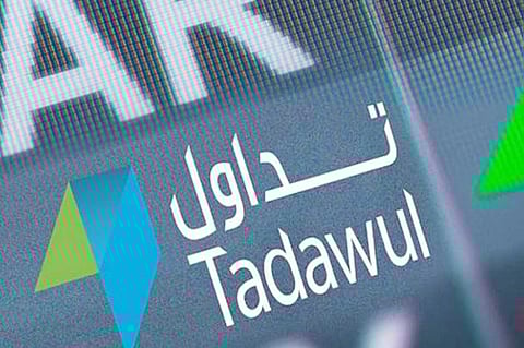 تعليق تداول سهمي «ثمار» و«اللجين» في السعودية لحين الإعلان عن النتائج