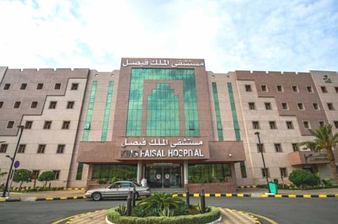 فتح باب القبول في برنامج «منسقي الأبحاث الإكلينيكية» بمستشفى الملك فيصل