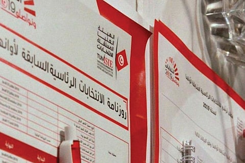 تونس: رفض جميع الطعون على النتائج الأولية لانتخابات الرئاسة