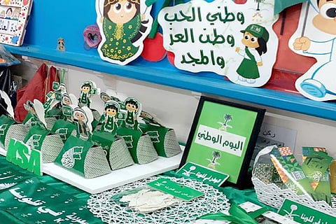 تعليم الخرج: 80 ألف طالب وطالبة يحتفلون باليوم الوطني