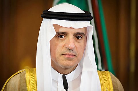 الجبير: الأسلحة المستخدمة بهجومي أرامكو إيرانية ونتحقّق من مصدر إطلاقها