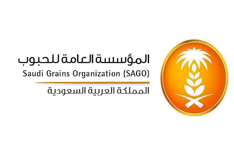 المؤسسة العامة للحبوب تعلن أسماء المرشحات لشغل الوظائف الإدارية