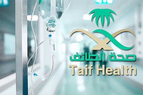 صحة الطائف تحيل قضية إجراء عملية تكميم مخالفة لمواطنة إلى الهيئة الشرعية الطبية