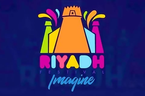 «موسم الرياض» ينفي علاقته بفيديو التوظيف ويلجأ لـ«الإجراءات القانونية»