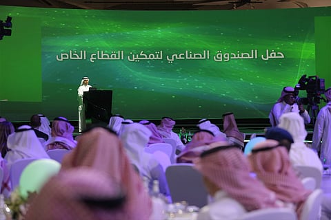 بالصور.. «الصندوق الصناعي» يوسِّع نشاطه التمويلي.. والوزير «الخريف» يعدد المكاسب