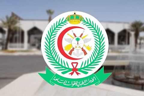 51 وظيفة شاغرة للجنسين بالخدمات الطبية للقوات المسلحة