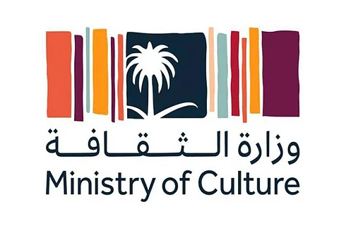 وزارة الثقافة تحدّد موعد «الانطلاقة الجديدة» لمهرجان الجنادرية