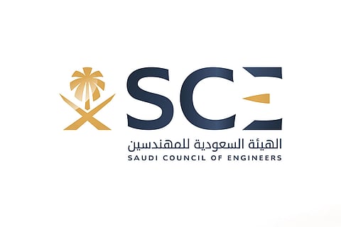 هيئة «المهندسين» توضح موقف «الشهادات المزورة» وأولوية السعوديين في التوظيف