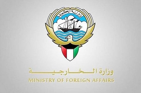 الكويت تدعو رعاياها إلى التريث وعدم السفر حاليًّا إلى العراق