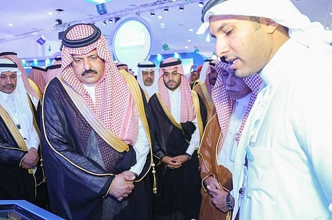 أمير حائل يدشن منصة «أطلس الأعمال» لدعم المنشآت معلوماتيًّا