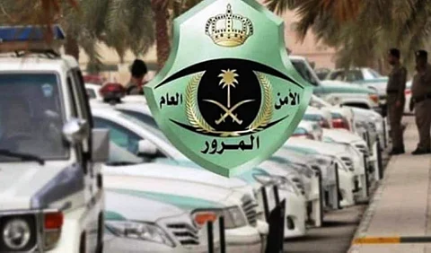«المرور» يوضح الرسوم المقررة على رخص سير ونقل ملكية المركبات