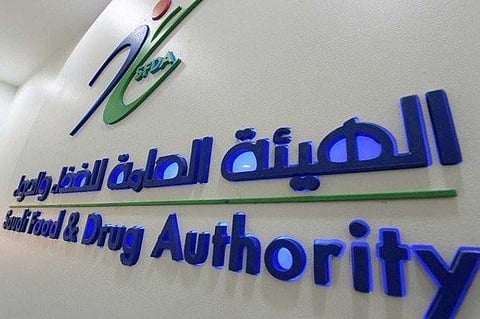 «الغذاء والدواء» توافق على تسجيل عقار جيني لعلاج فقدان البصر الوراثي