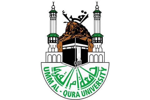 إكسفورد تعتمد جامعة أم القرى كأول جهة بالشرق الأوسط تقدم اختبار اللغة الإنجليزية
