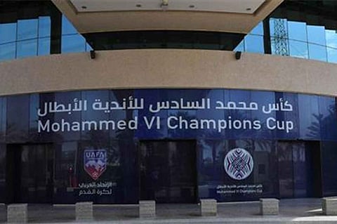 إعلان مواعيد مباريات الاتحاد والشباب بدور الـ16 للبطولة العربية