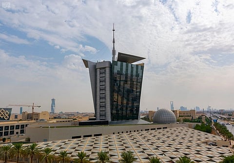 هيئة الاتصالات تعلن وظيفة شاغرة لحملة البكالوريوس