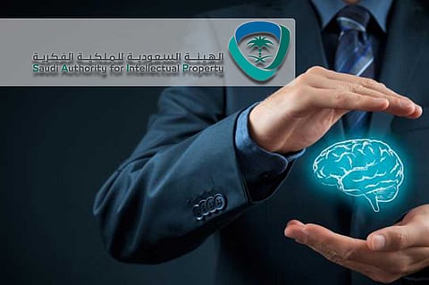 «الملكية الفكرية» تطلق حملة لضبط محال الأجهزة والبرامج الحاسوبية المنتهكة للحقوق