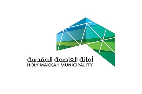 استنفار بمكة وبلدياتها الفرعية لمواجهة الحالة المطرية