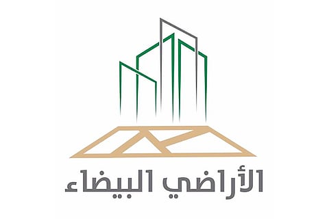 «الأراضي البيضاء» تُنهي تطوير أرضٍ خاضعة للرسوم بمساحة مليون متر مربع في جدة