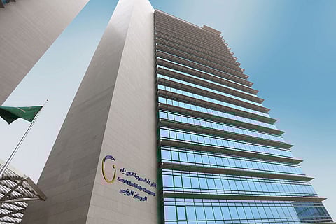 «السعودية للكهرباء»: وظيفة شاغرة بمسمى «مهندس تكاليف»